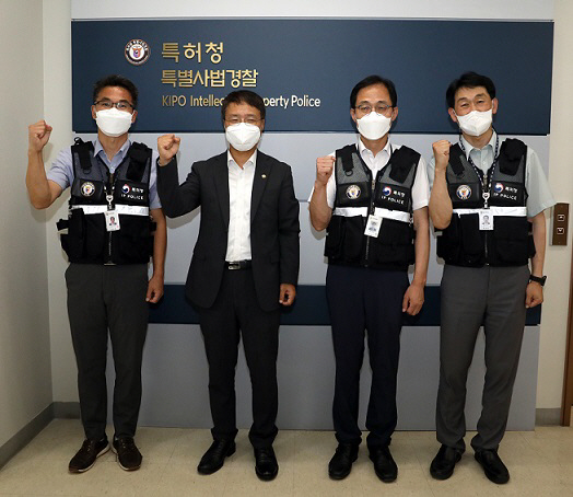 특허청, 기술 유출ㆍ침해 막기 위한 ‘기술경찰’ 본격 출범