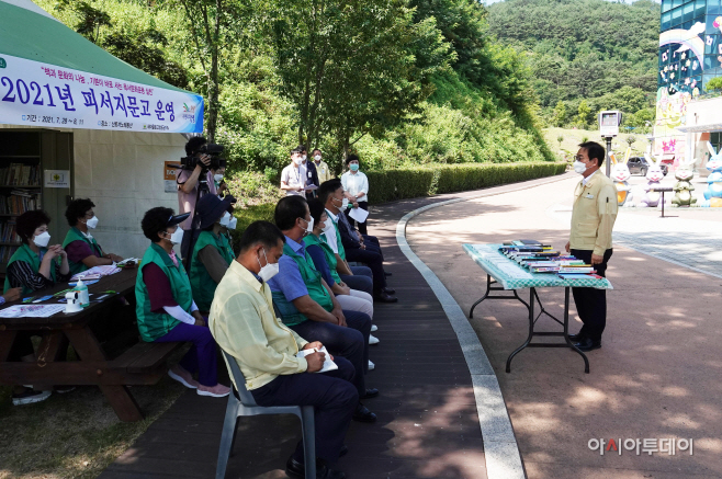 책 읽는 창녕 독서로 즐기는 여름휴가(2)