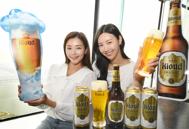 구름위에서 즐기는 리얼 구름맥주 _클라우드_ 02