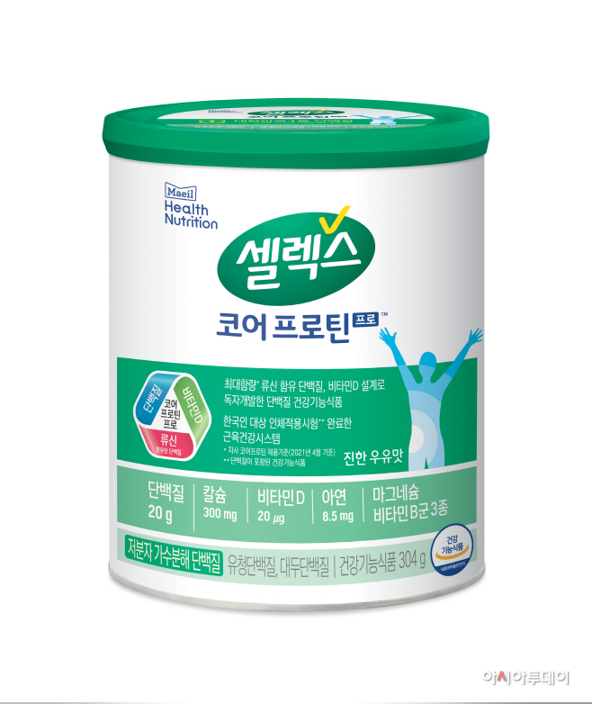 IMG_매일유업 셀렉스 코어프로틴 프로 (1)