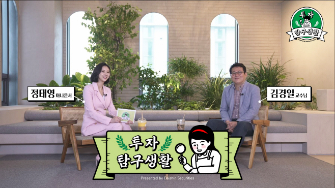 다운로드D