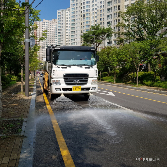 광주시