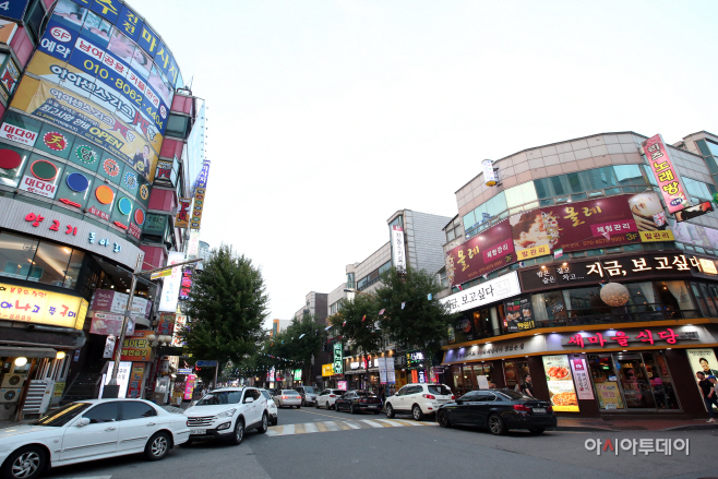 연수구