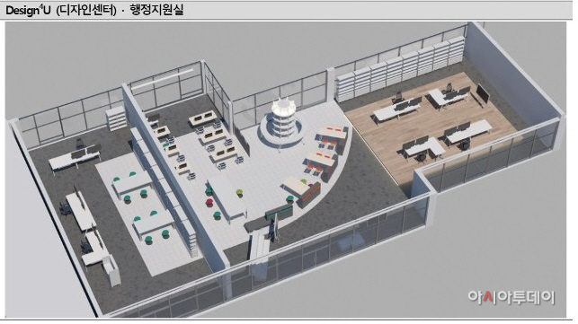 도내 첫 메이커 스페이스 전문랩 생긴다.