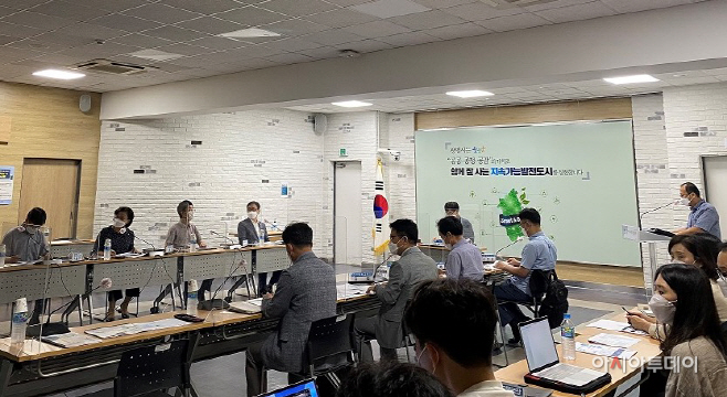 광명시 ‘데이터 기본계획 수립 용역’ 착수