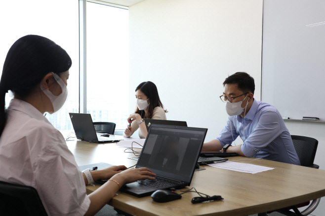 흥국생명