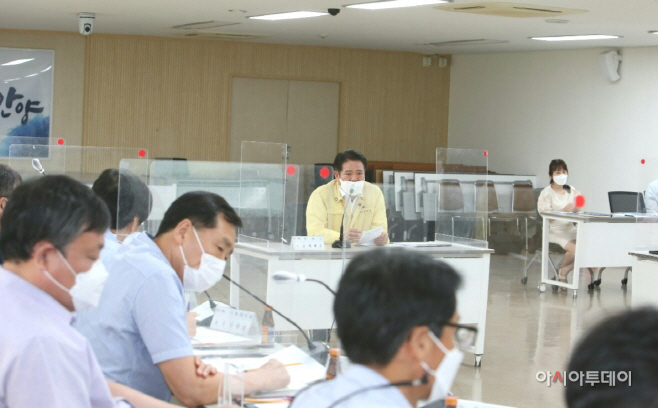 기후위기대응 용역착수보고회