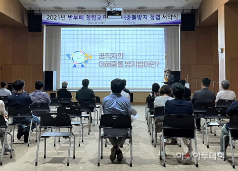 한국콘텐츠진흥원