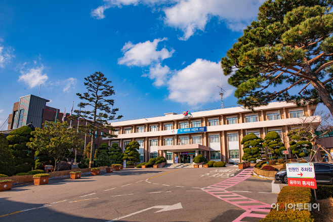 서산시, 소상공인 특례보증 2차 지원