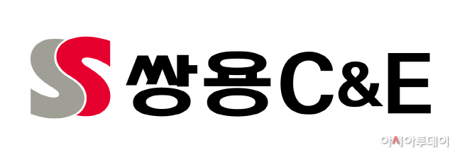 쌍용C&E