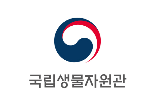 국립생물자원관