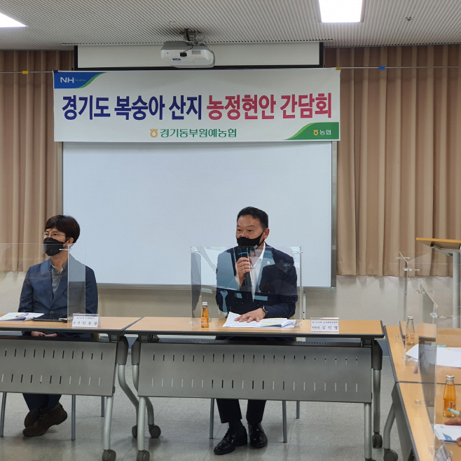 김인영 의원, 이천시 농정현안 관련 현장방문
