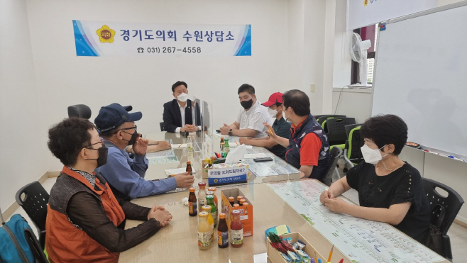 수원시지체장애인협회와 현안 정담회 가져