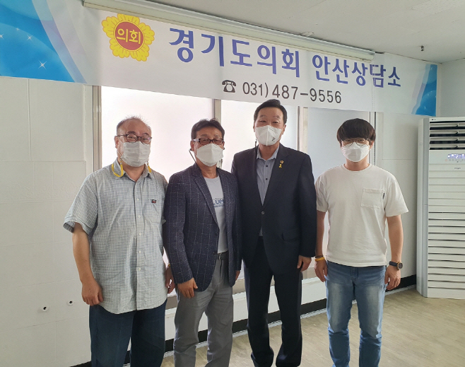 안산예총.민예총과 예술인 창작수당 입법설명 정담회