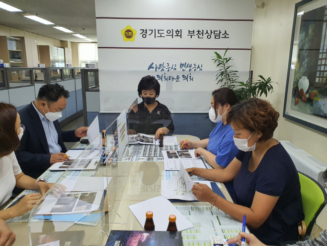 황진희.임성환 의원, 부천 부명초교 노후시설 개선 정담회 개최