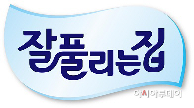 잘풀리는집-지난해 문화체육관광부장관상