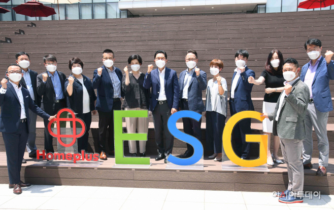 홈플러스 ESG 위원회 출범