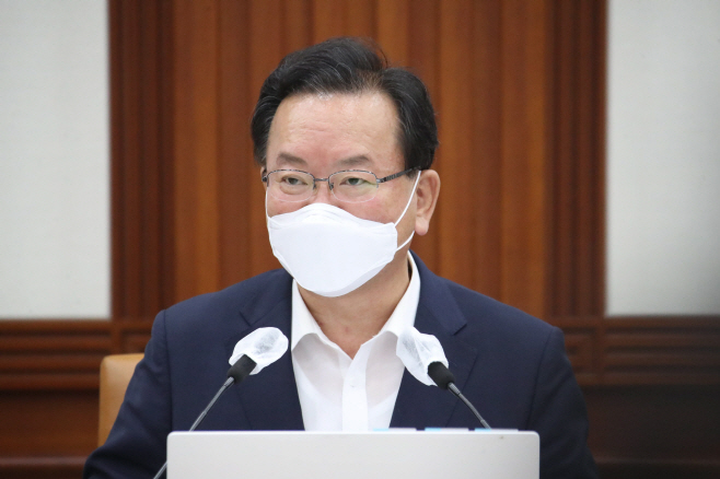 국정현안점검조정회의 주재하는 김부겸 총리