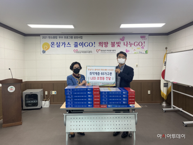전달식 (1)