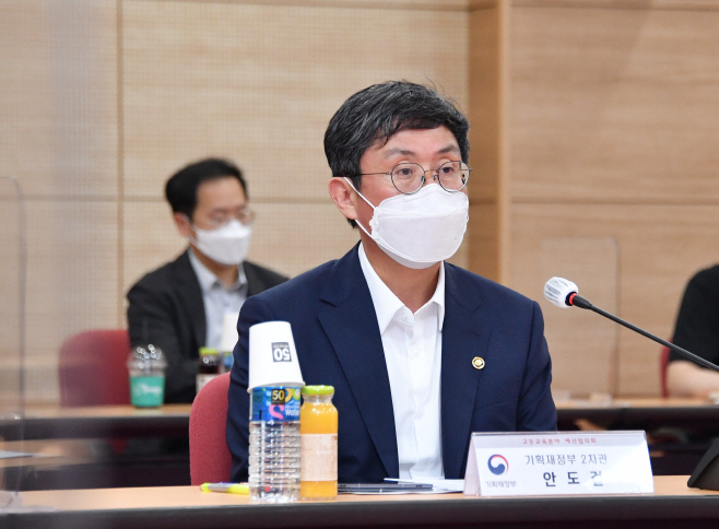 안도걸 예산협의회