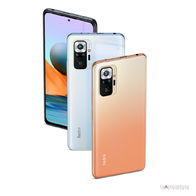 보도사진2-샤오미 Redmi Note 10 Pro