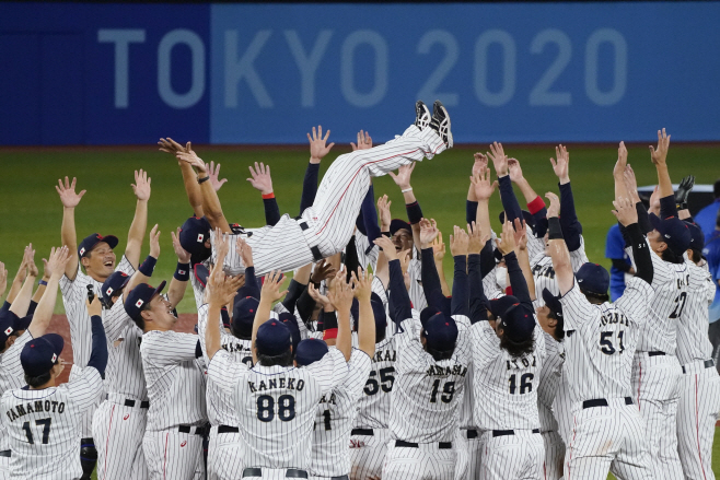 Tokyo Olympics Baseball