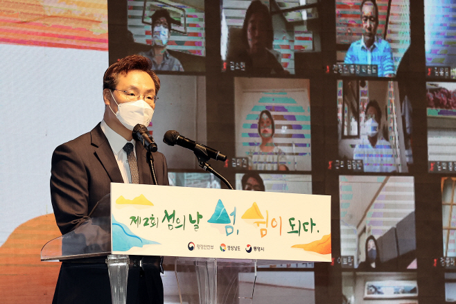 사본 -KakaoTalk_20210806_174303953_01