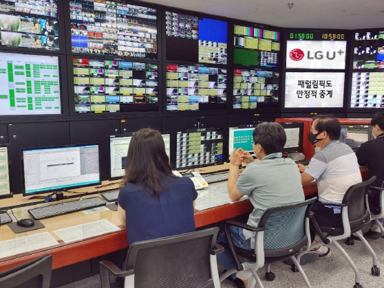 lg유플러스