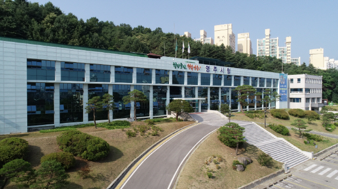 영주 4-영주시청 전경(1)