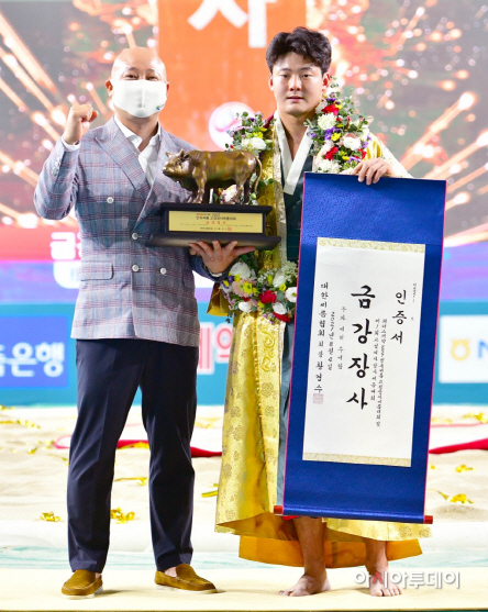 태안군청 씨름단, 전국 최강 입증