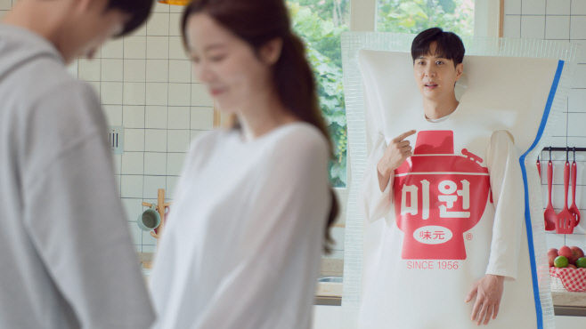 대상㈜, 65년째 감칠맛 내는 조연, 미원 유튜브 광고_01