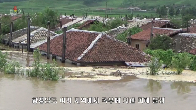 북한 함경남도 폭우로 주택 1천여호 침수…주민 5천명 긴급대피