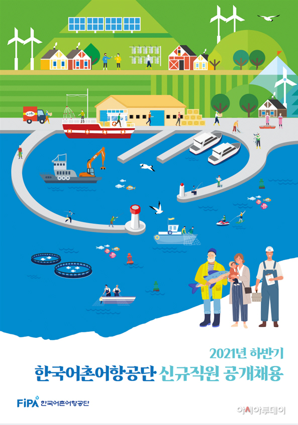 보도사진
