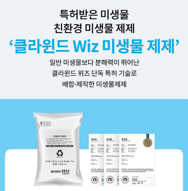 캐리어