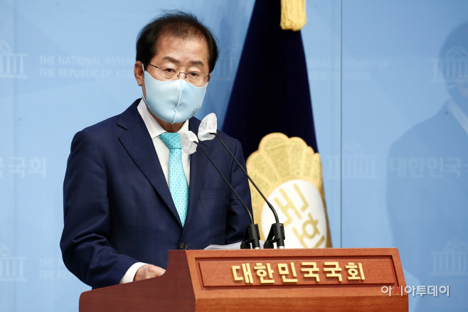 홍준표 국민의힘 복당10