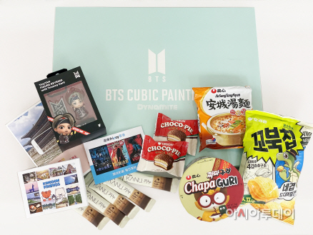 한국관광공사 집톡 이벤트