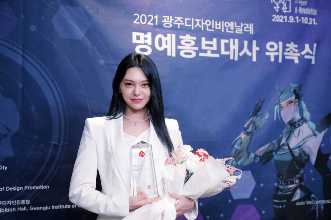 광주시