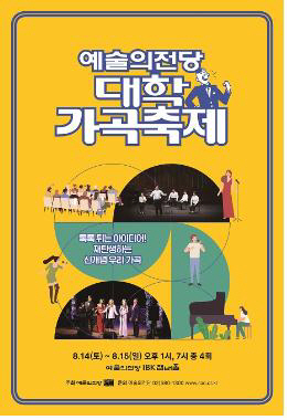 ㅇ