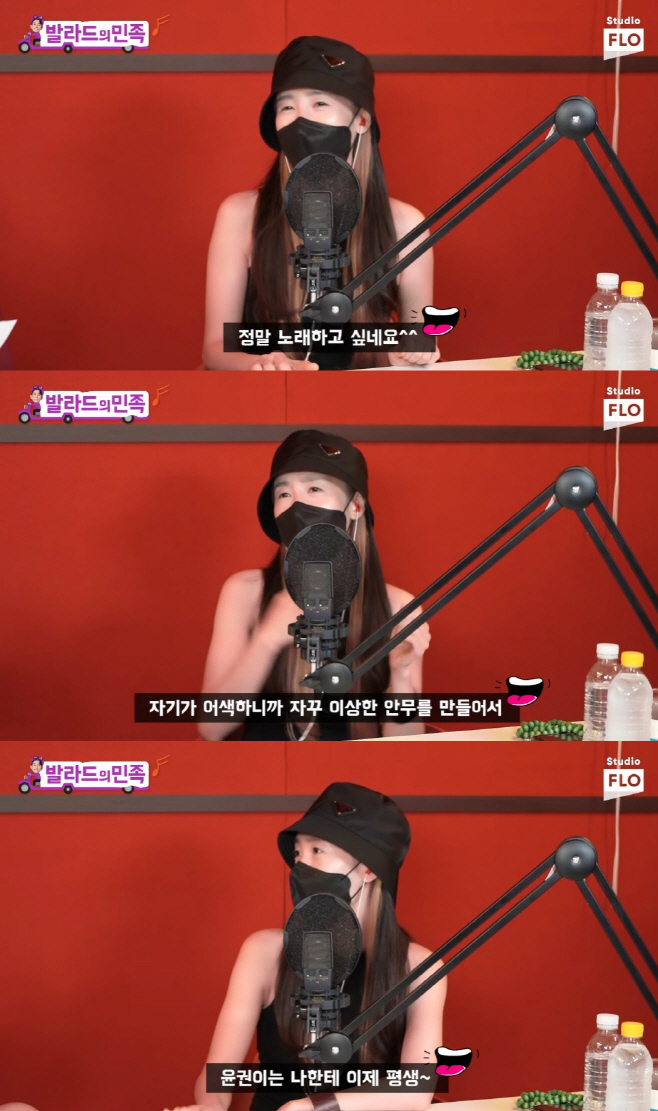 발라드의 민족