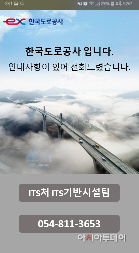 관련 사진 3