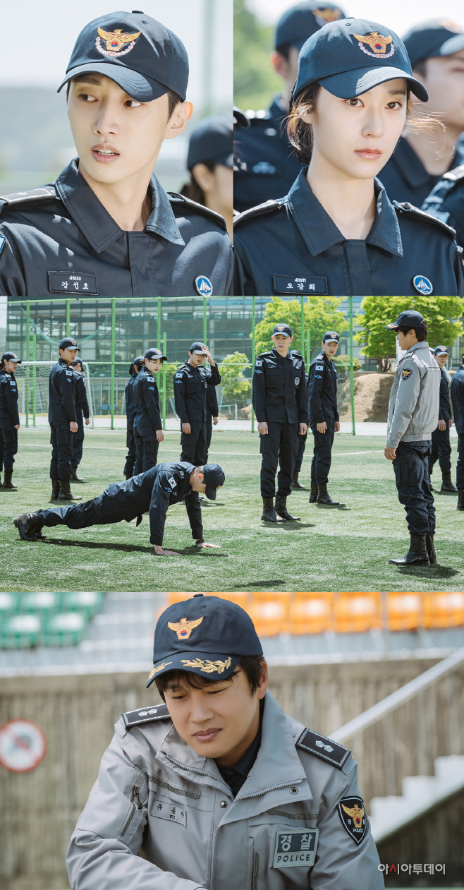 경찰수업