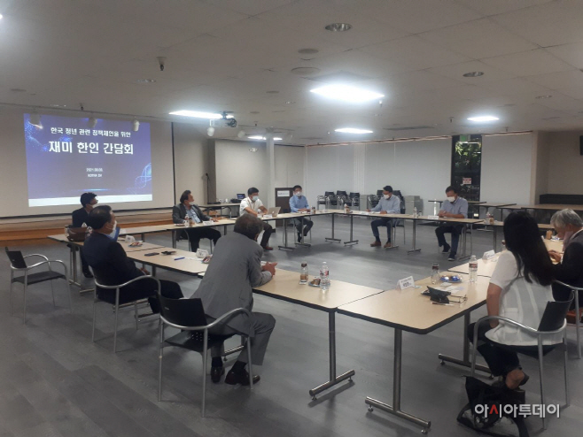 KakaoTalk_20210810_161753508_03