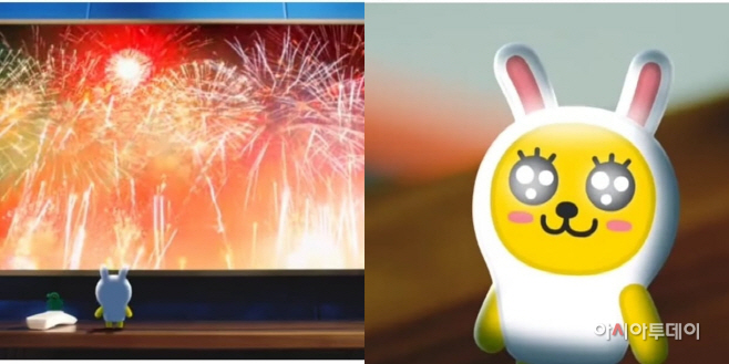 KakaoTalk_20210810_165741202-horz