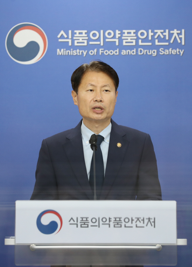 SK바이오 코로나19 백신 임상 3상 승인<YONHAP NO-1071>