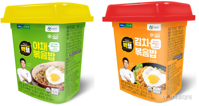 (사진2) 농협 창립60주년 기념 볶음밥 세트