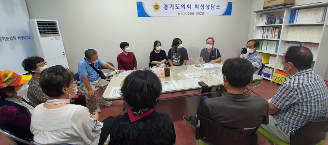 박윤영 의원, 봉담읍 주민들과의 정담회