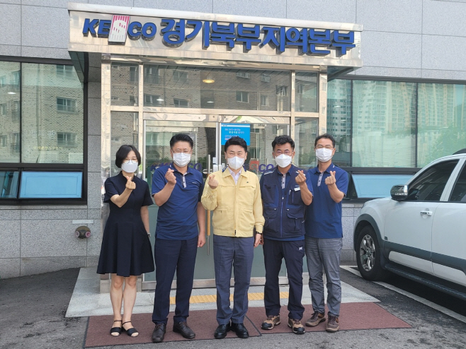 김원기 의원, 화재피해주민 지원 위해 유관기관