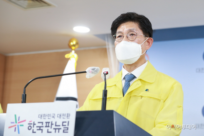 (08.09)_광주_건축물_붕괴사고_브리핑04