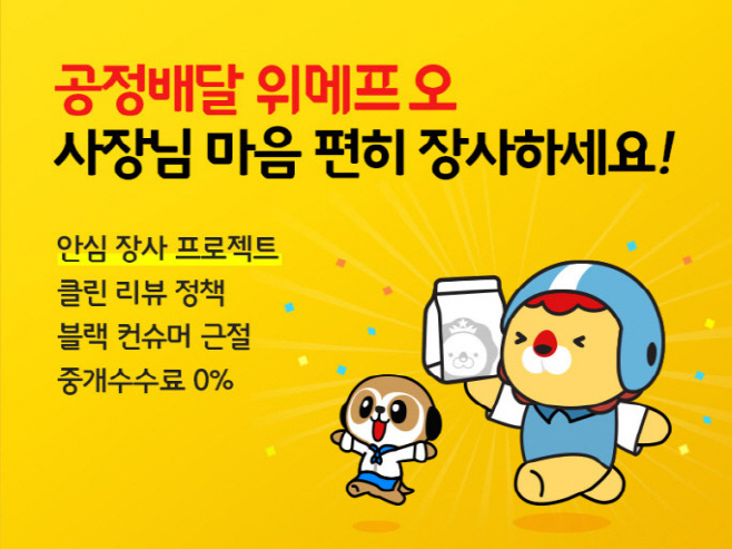 광주시