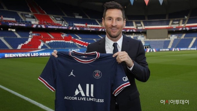 messi-psg_2g7ga00h7t0a18x7q19gweoks